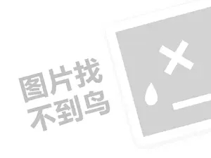 钢琴连锁代理费需要多少钱？（创业项目答疑）